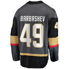 Ivan Barbashev Vegas Golden Knights Fanatics Home Breakaway Jersey - Gray | US 200037553