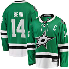 Jamie Benn Dallas Stars Fanatics Captain Patch Home Breakaway Jersey - Kelly Green | US 200119691