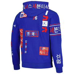 Philadelphia 76ers FISLL Unisex Multi-Language Pullover Hoodie Royal