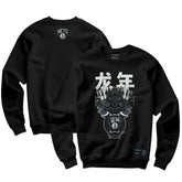 Brooklyn Nets Hyperfly Unisex Year of the Dragon Lunar New Year Collection Pullover Sweatshirt Heather Black outlet