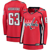 Ivan Miroshnichenko Washington Capitals Fanatics Women's Breakaway Jersey - Red | US 201468909