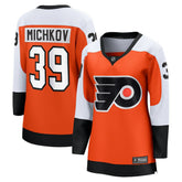 Matvei Michkov Philadelphia Flyers Fanatics Women's Home Breakaway Jersey - Orange | US 201978023