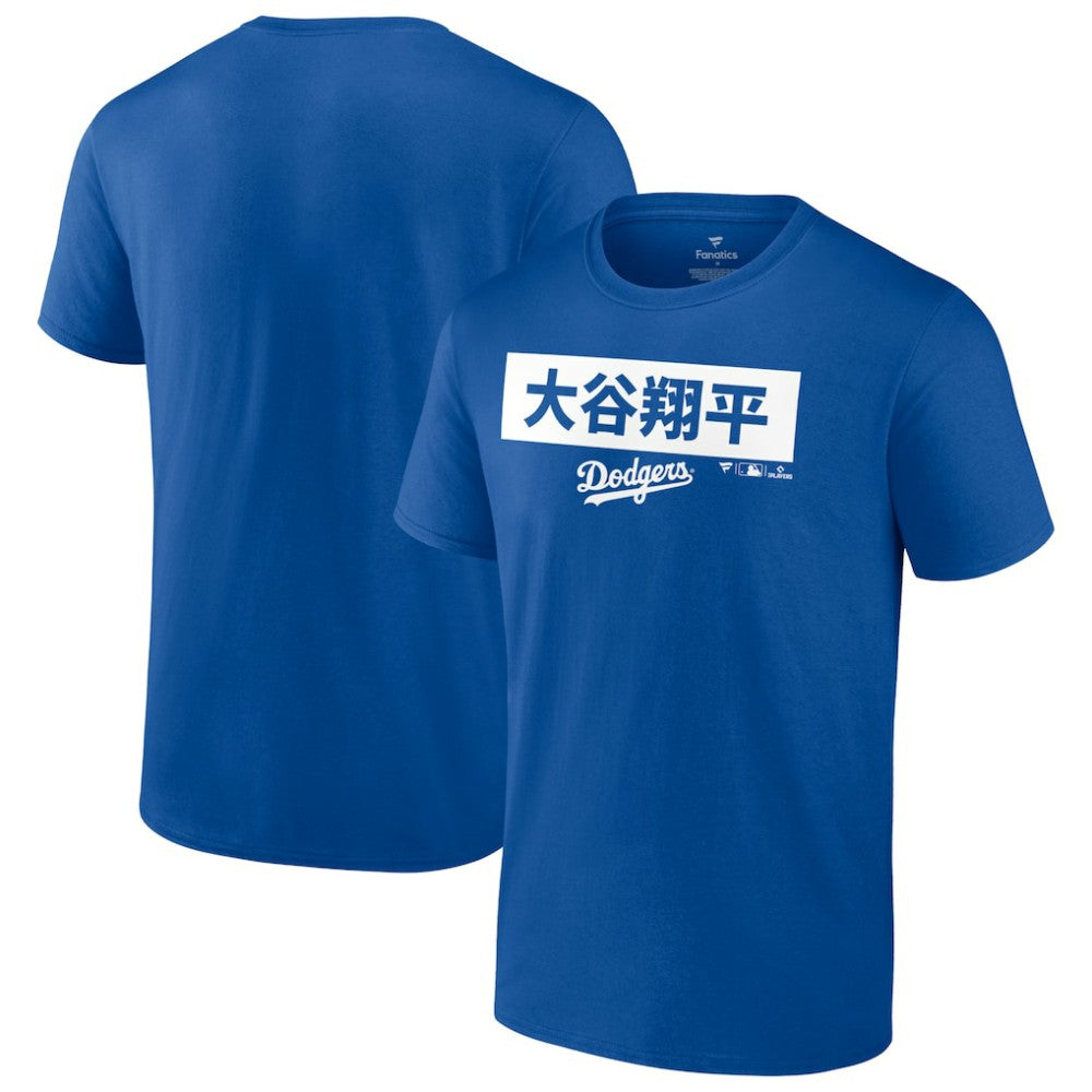 Shohei Ohtani Los Angeles Dodgers Knockout T-Shirt - Royal T-shirts