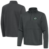 Dallas Stars Antigua Twist Quarter-Zip Pullover Jacket - Silver | US 202264704