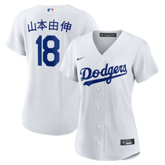 Yoshinobu Yamamoto Los Angeles Dodgers Nike Women's Home Replica Jersey - White Jerseys