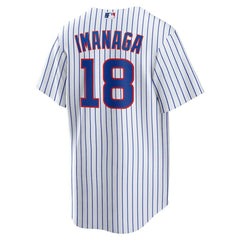 Shota Imanaga Chicago Cubs Nike Home Replica Jersey - White Jerseys