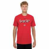 Cincinnati Reds New Era x Hyperfly T-Shirt - Red T-shirts