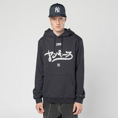 New York Yankees New Era x Hyperfly Hoodie - Navy Hoodies