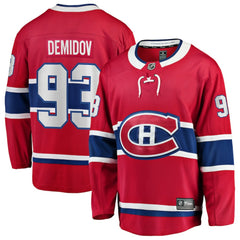 Ivan Demidov Montreal Canadiens Fanatics Home Breakaway Jersey - Red | US 203105446
