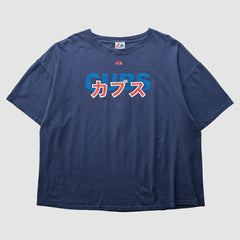 Chicago Cubs Majestic 2000s T-Shirt - Navy - 2XVintage T-shirts