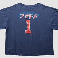 Chicago Cubs Majestic 2000s T-Shirt - Navy - 2XVintage T-shirts