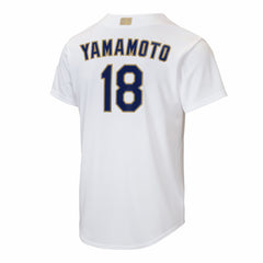 Yoshinobu Yamamoto Los Angeles Dodgers Nike Youth 2026 Gold Collection Home Replica Jersey - White Jerseys