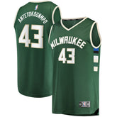 Thanasis Antetokounmpo Milwaukee Bucks Fast Break Replica Player Jersey Icon Edition Hunter Green - Fanatics