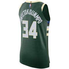 Giannis Antetokounmpo Milwaukee Bucks Authentic Jersey Icon Edition Hunter Green - Nike