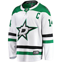 Jamie Benn Dallas Stars Fanatics Breakaway Jersey - White | US 4194216