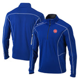 Detroit Pistons Shotgun Quarter-Zip Pullover Jacket Blue - Columbia
