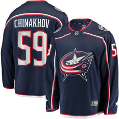 Yegor Chinakhov Columbus Blue Jackets Fanatics Home Breakaway Player Jersey - Navy | US 4724209