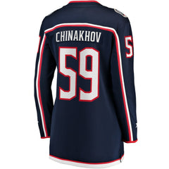 Yegor Chinakhov Columbus Blue Jackets Fanatics Women's Home Breakaway Player Jersey - Navy | US 5135908