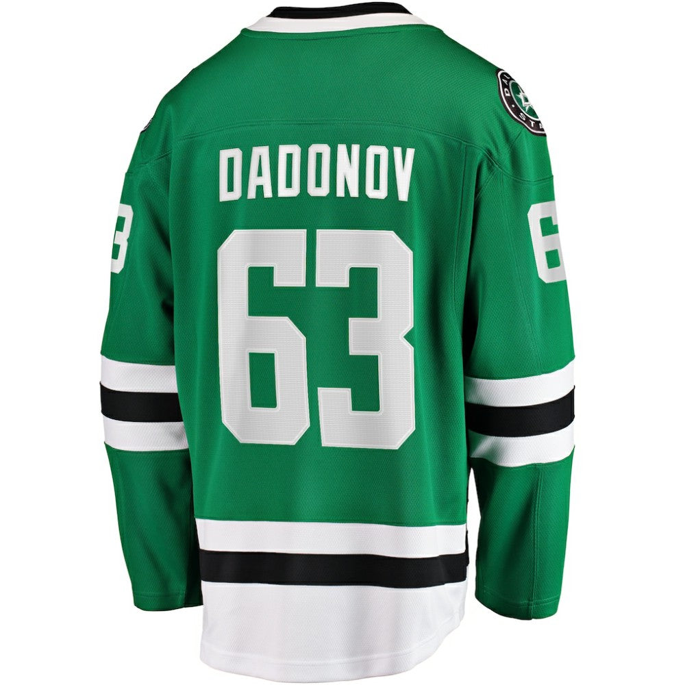 Evgenii Dadonov Dallas Stars Fanatics Home Breakaway Jersey - Green | US 200037523