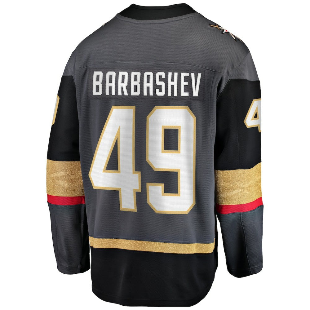Ivan Barbashev Vegas Golden Knights Fanatics Home Breakaway Jersey - Gray | US 200037553