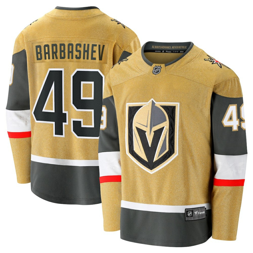 Ivan Barbashev Vegas Golden Knights Fanatics Home Breakaway Jersey - Gold | US 200041654