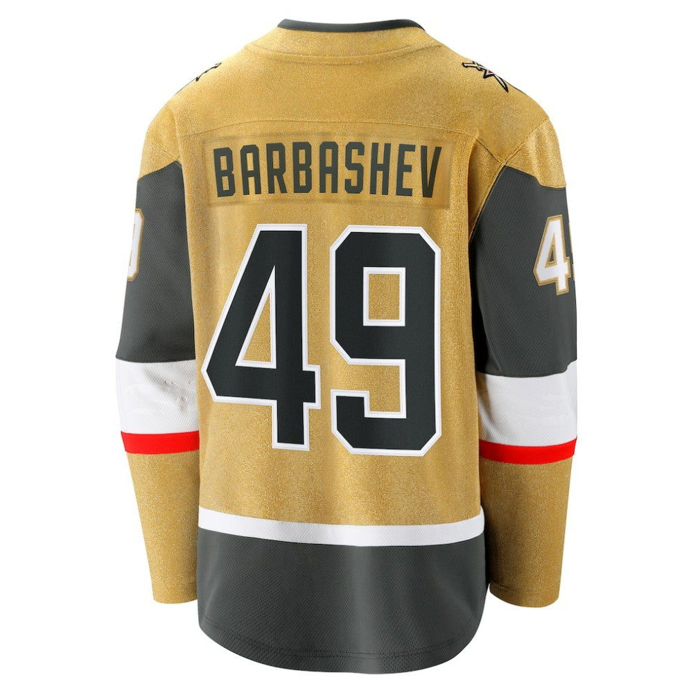 Ivan Barbashev Vegas Golden Knights Fanatics Home Breakaway Jersey - Gold | US 200041654