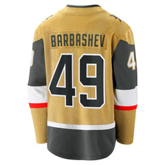 Ivan Barbashev Vegas Golden Knights Fanatics Home Breakaway Jersey - Gold | US 200041654