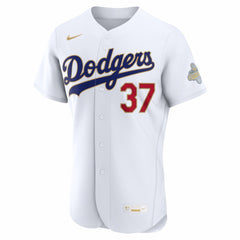 Teoscar Hernández Los Angeles Dodgers Nike 2026 Gold Collection Authentic Jersey - White Jerseys
