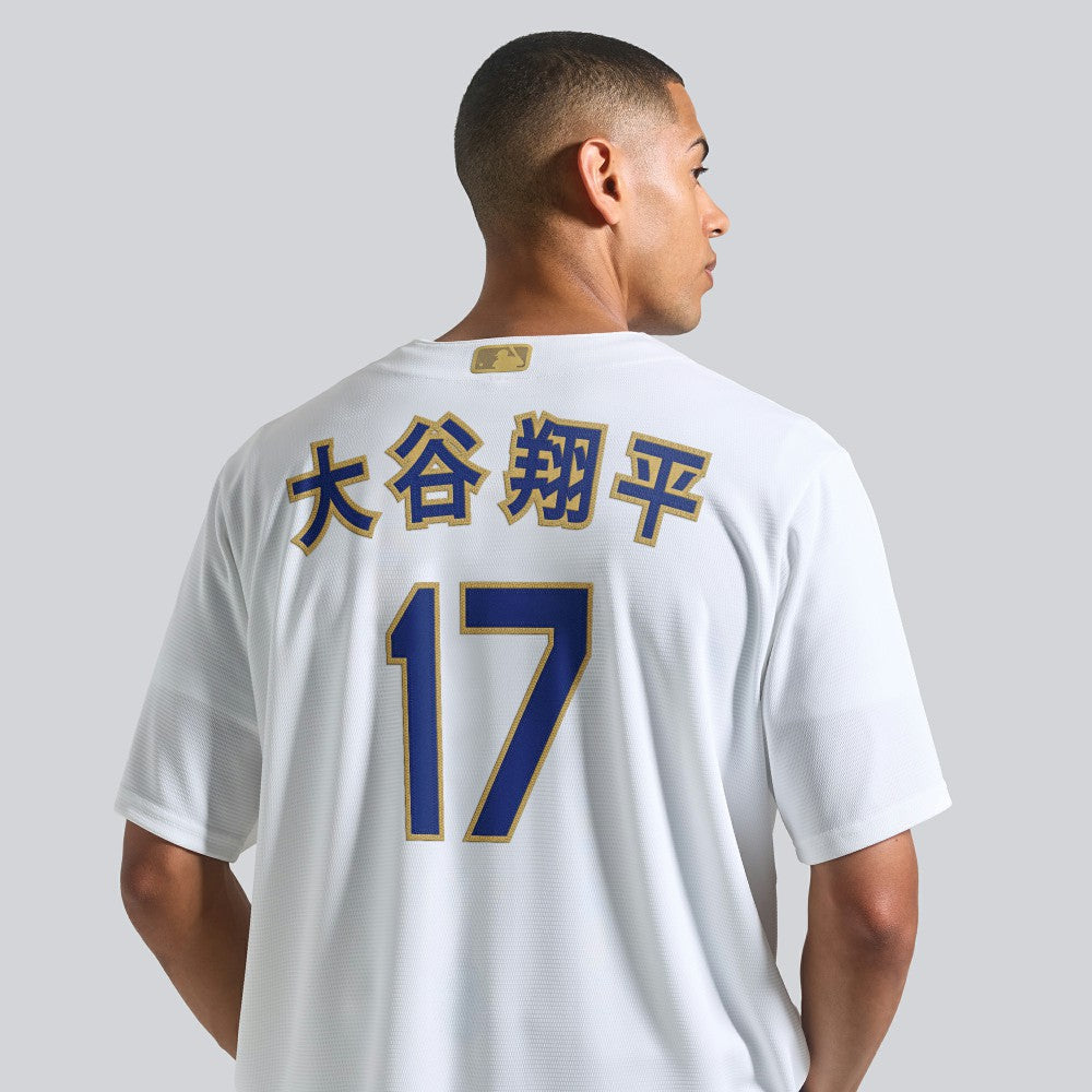 Shohei Ohtani Los Angeles Dodgers Nike 2026 Gold Collection Kanji Stadium Jersey - White Jerseys