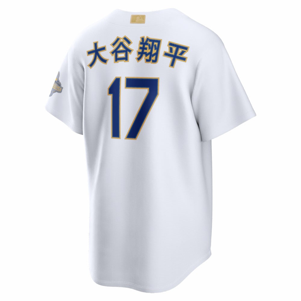 Shohei Ohtani Los Angeles Dodgers Nike 2026 Gold Collection Kanji Stadium Jersey - White Jerseys