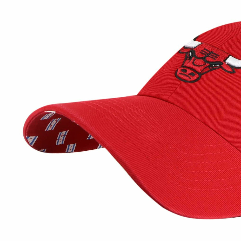 Chicago Bulls '47 Women's Confetti Undervisor Clean Up Adjustable Hat Red - 47 brand outlet