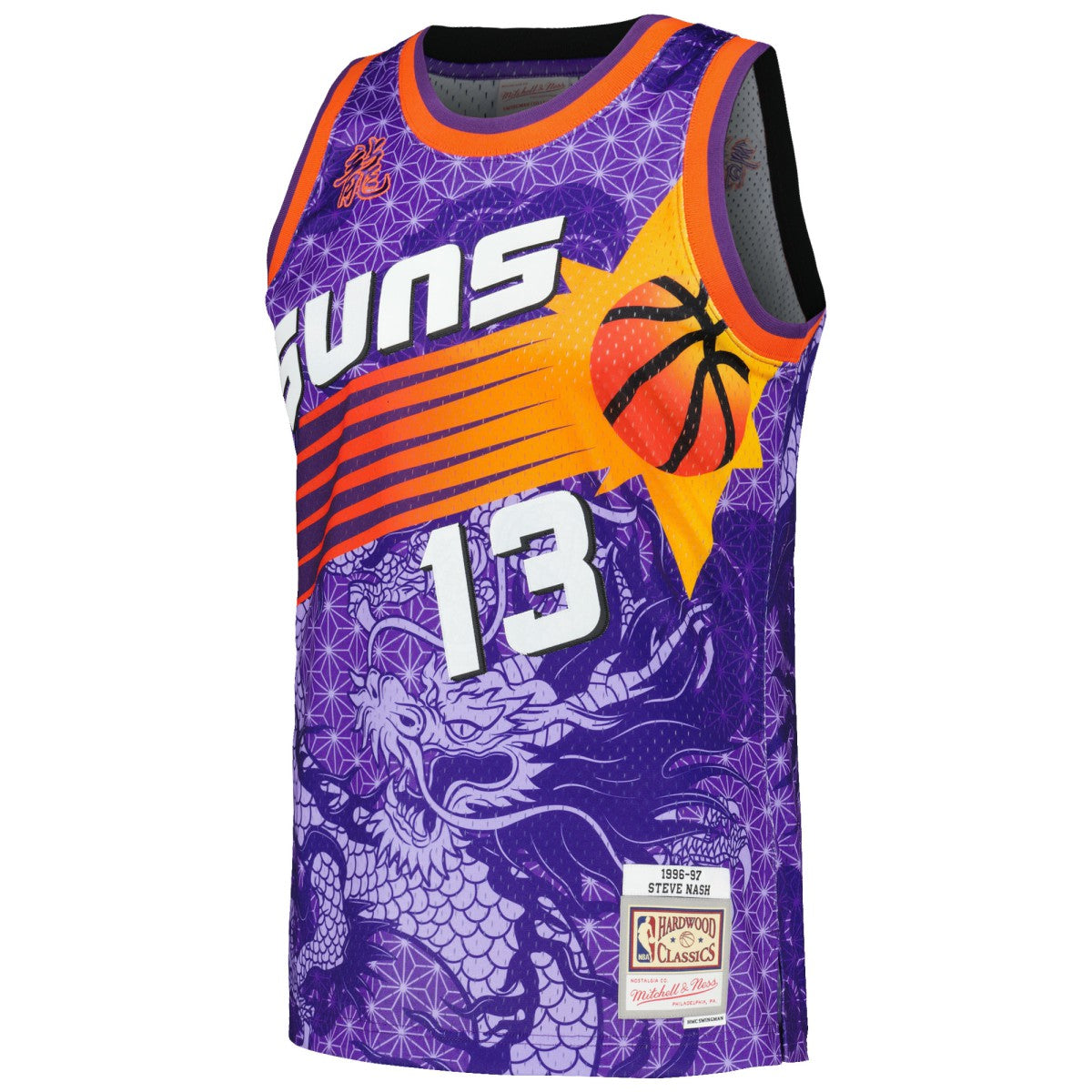 Steve Nash Phoenix Suns 1996/97 Hardwood Classics Asian Heritage 6.0 Swingman Throwback Player Jersey Purple - Mitchell & Ness