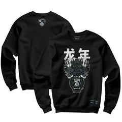 Brooklyn Nets Hyperfly Unisex Year of the Dragon Lunar New Year Collection Pullover Sweatshirt Heather Black outlet