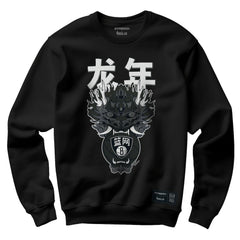 Brooklyn Nets Hyperfly Unisex Year of the Dragon Lunar New Year Collection Pullover Sweatshirt Heather Black outlet