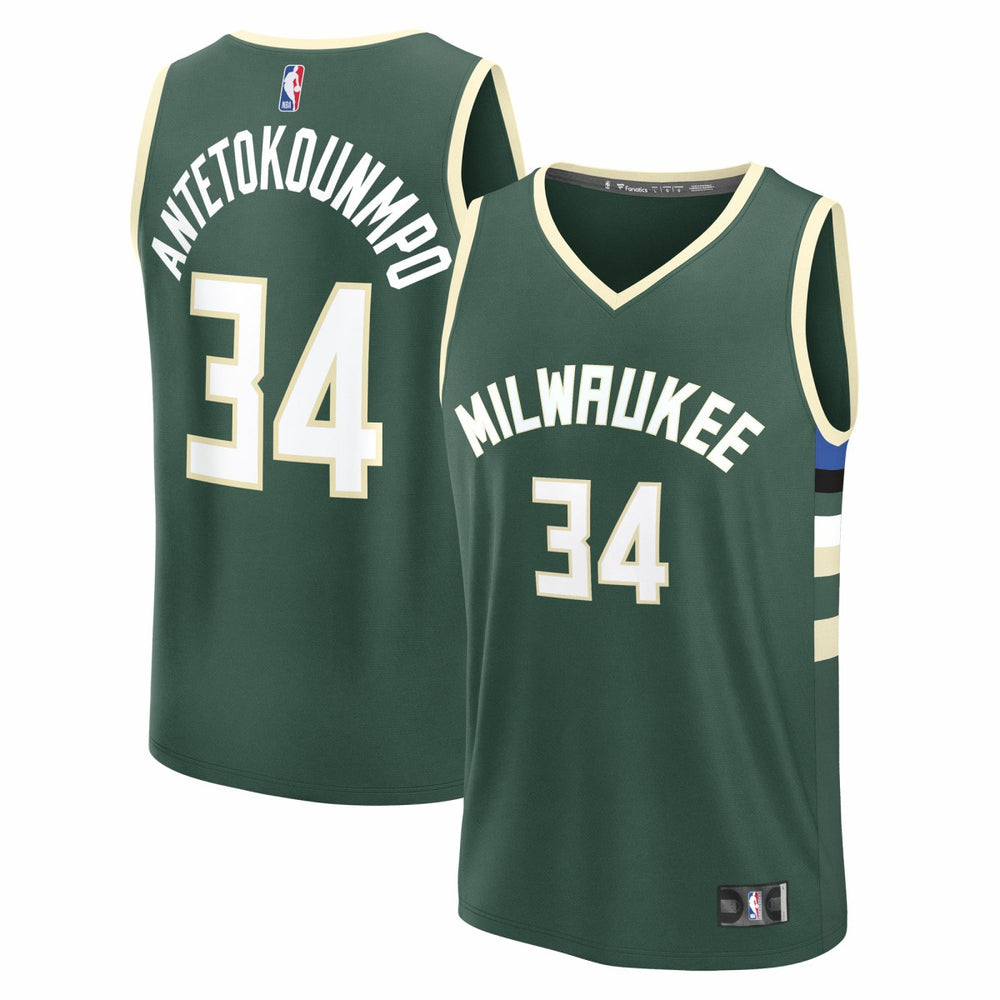 Giannis Antetokounmpo Milwaukee Bucks Youth Fast Break Replica Player Jersey Icon Edition Hunter Green - Fanatics
