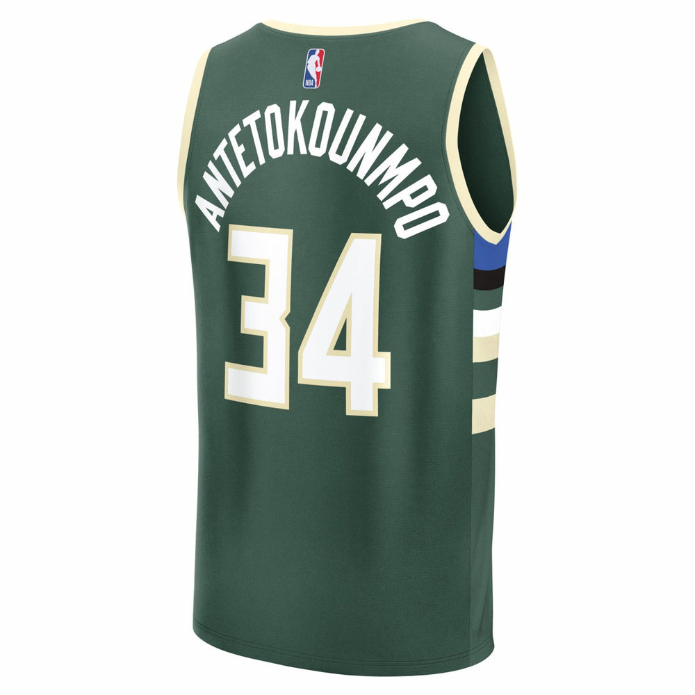 Giannis Antetokounmpo Milwaukee Bucks Youth Fast Break Replica Player Jersey Icon Edition Hunter Green - Fanatics