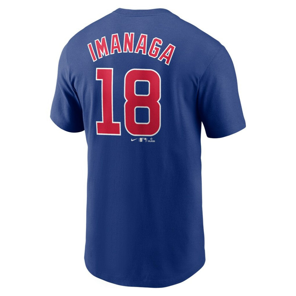 Shōta Imanaga Chicago Cubs Nike Fuse Name & Number T-Shirt - Royal T-shirts