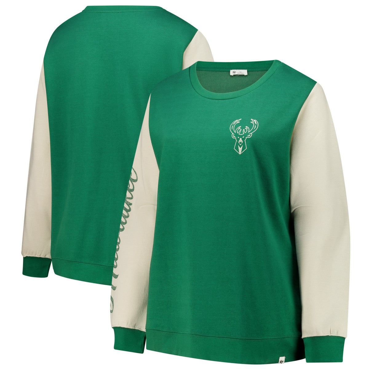 Milwaukee Bucks '47 Women's Plus Size Oversized Rise Andie Pullover Sweatshirt Hunter Green - 47 brand outlet