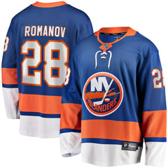 Alexander Romanov New York Islanders Fanatics Home Premier Breakaway Player Jersey - Blue | US 201462759
