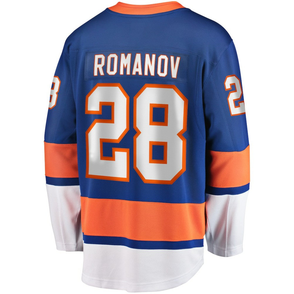Alexander Romanov New York Islanders Fanatics Home Premier Breakaway Player Jersey - Blue | US 201462759