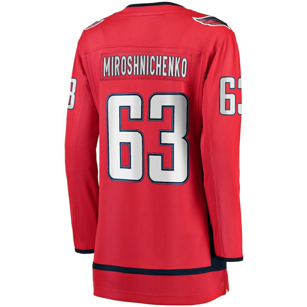 Ivan Miroshnichenko Washington Capitals Fanatics Women's Breakaway Jersey - Red | US 201468909