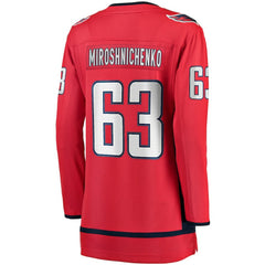 Ivan Miroshnichenko Washington Capitals Fanatics Women's Breakaway Jersey - Red | US 201468909