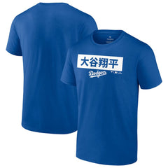 Shohei Ohtani Los Angeles Dodgers Knockout T-Shirt - Royal T-shirts