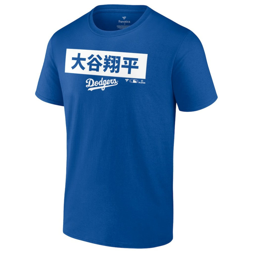 Shohei Ohtani Los Angeles Dodgers Knockout T-Shirt - Royal T-shirts