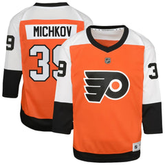 Matvei Michkov Philadelphia Flyers Youth Home Replica Player Jersey - Orange | US 202439445