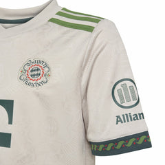Bayern Munich Youth 2025/26 Fourth Replica Jersey Tan - Adidas discount