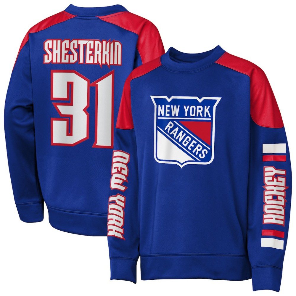 Igor Shesterkin New York Rangers Outerstuff Youth Best Defense Name & Number Crewneck Sweatshirt - Blue | US 202598469