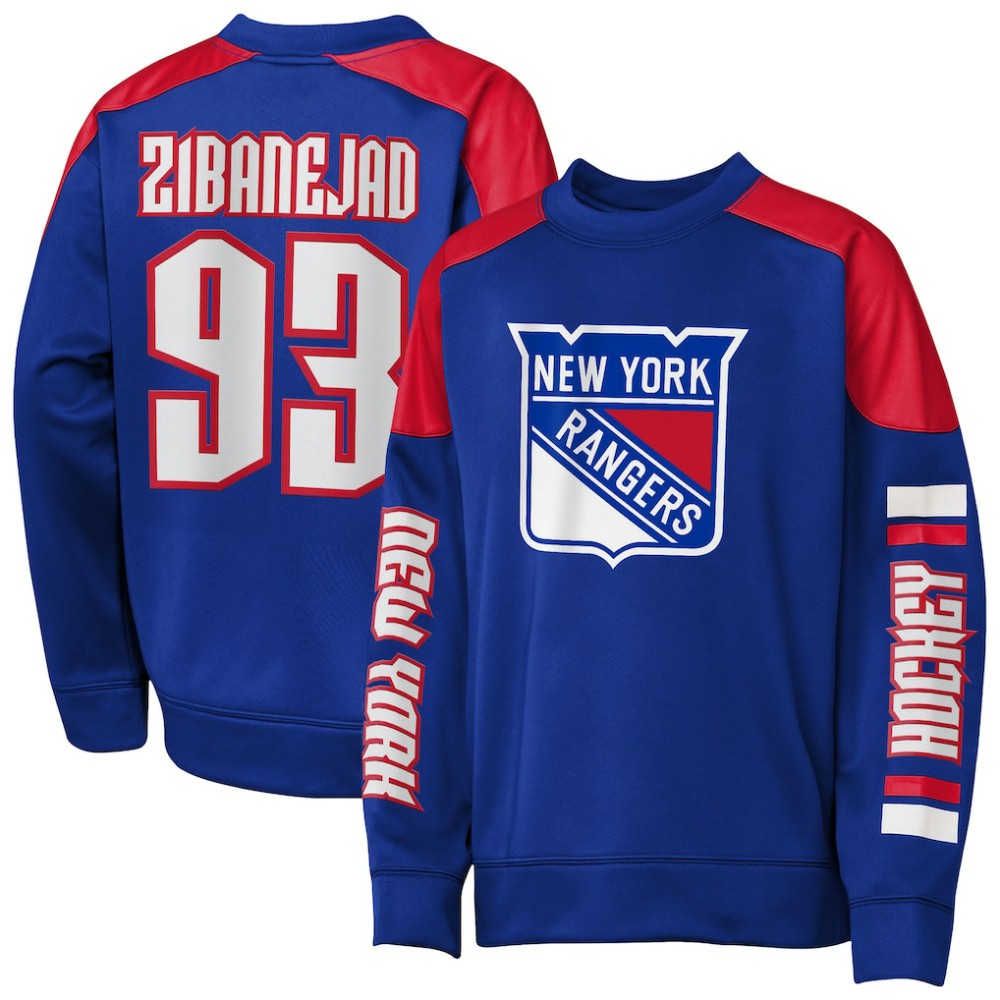 Mika Zibanejad New York Rangers Outerstuff Youth Best Defense Name & Number Crewneck Sweatshirt - Blue | US 202598470