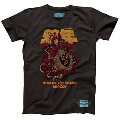 Cleveland Cavaliers NBALab x Hyperfly Unisex Year of the Snake Lunar New Year Collection T-Shirt Heather Black