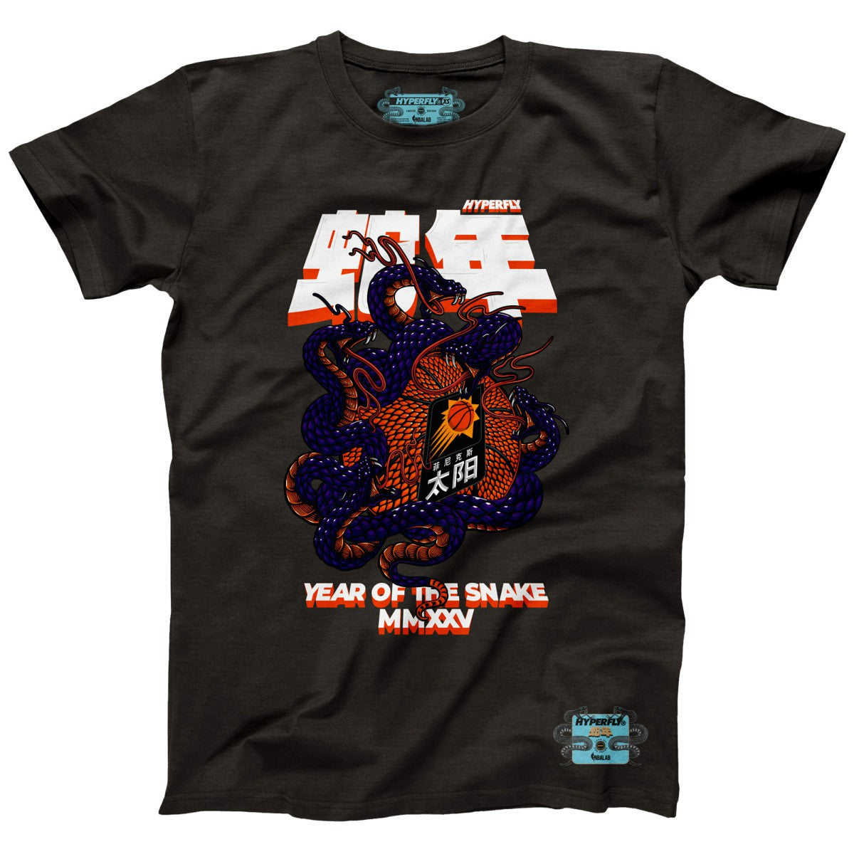 Phoenix Suns NBALab x Hyperfly Unisex Year of the Snake Lunar New Year Collection T-Shirt Heather Black outlet